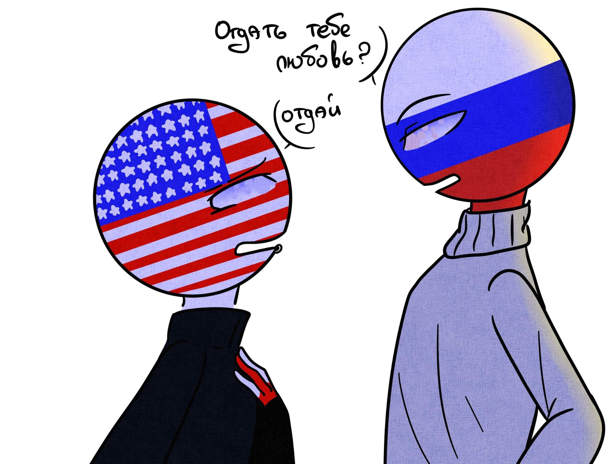 Россия и Америка в виде человека