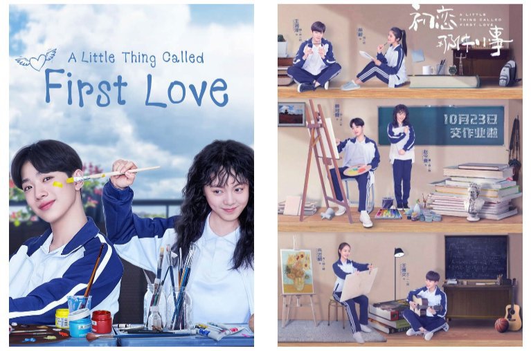 Indicação C-Drama - A little thing called first love | • Doramas Brasil