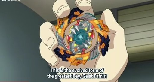 geist fafnir on amazon