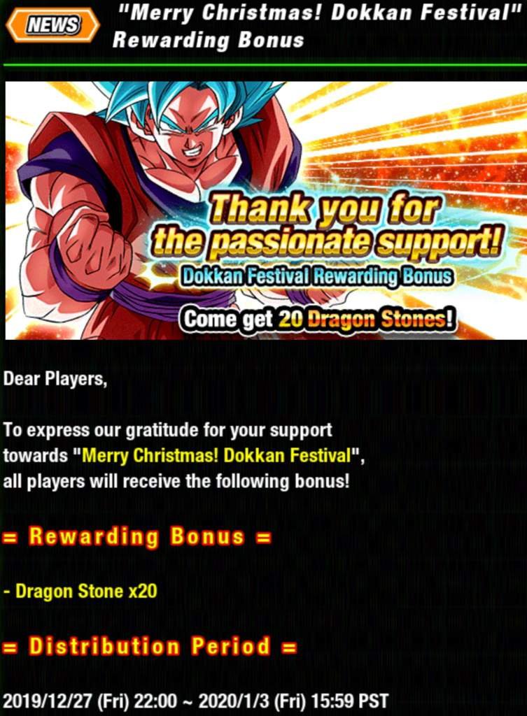 Upcoming Global Dokkan Banners - h8bi3c1