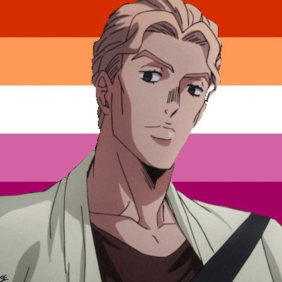 Kira Lesbian
