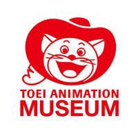 Toei Animation | Wiki | Central Animes Antigos Amino