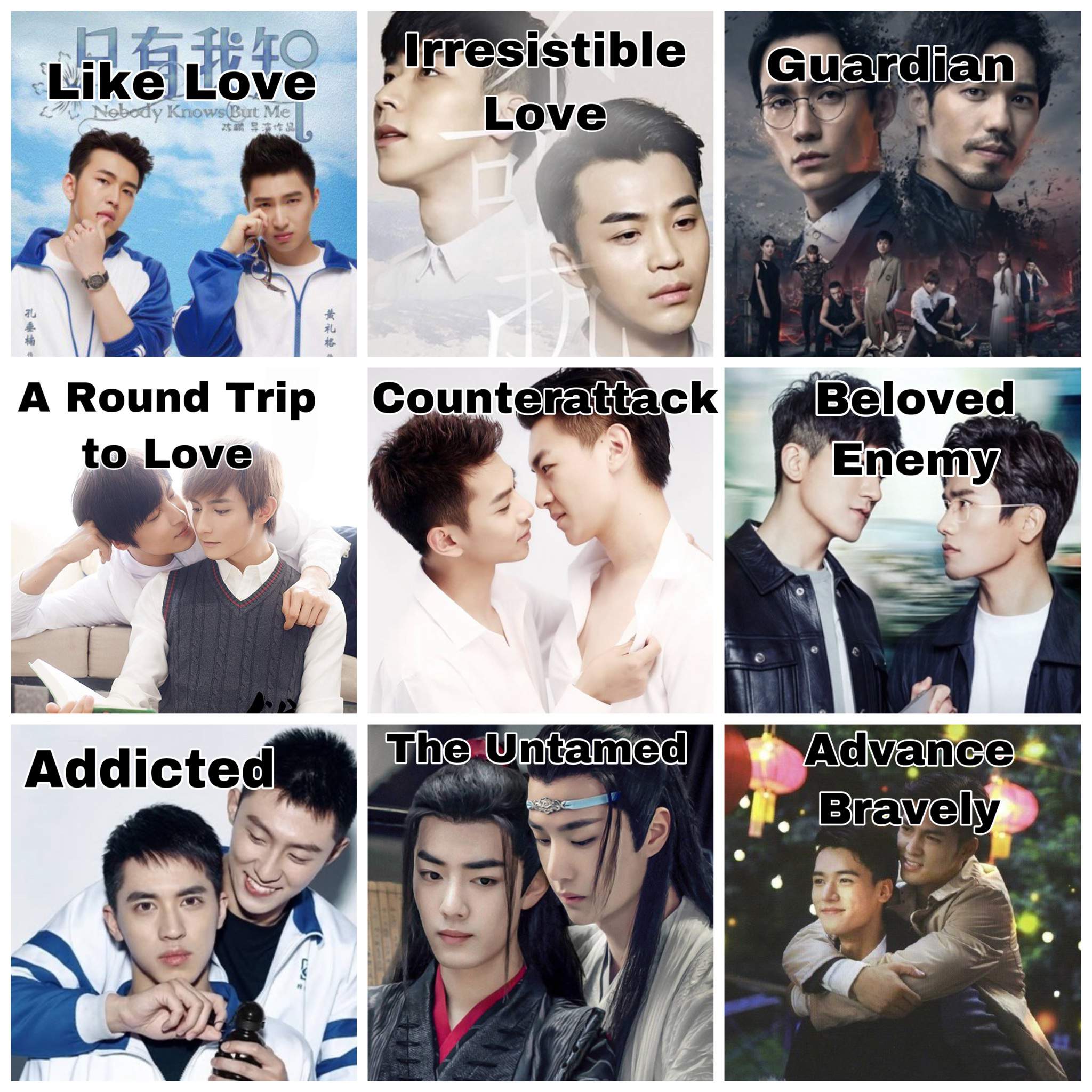 chinese-bl-elimination-game-shipclub-bl-drama-amino