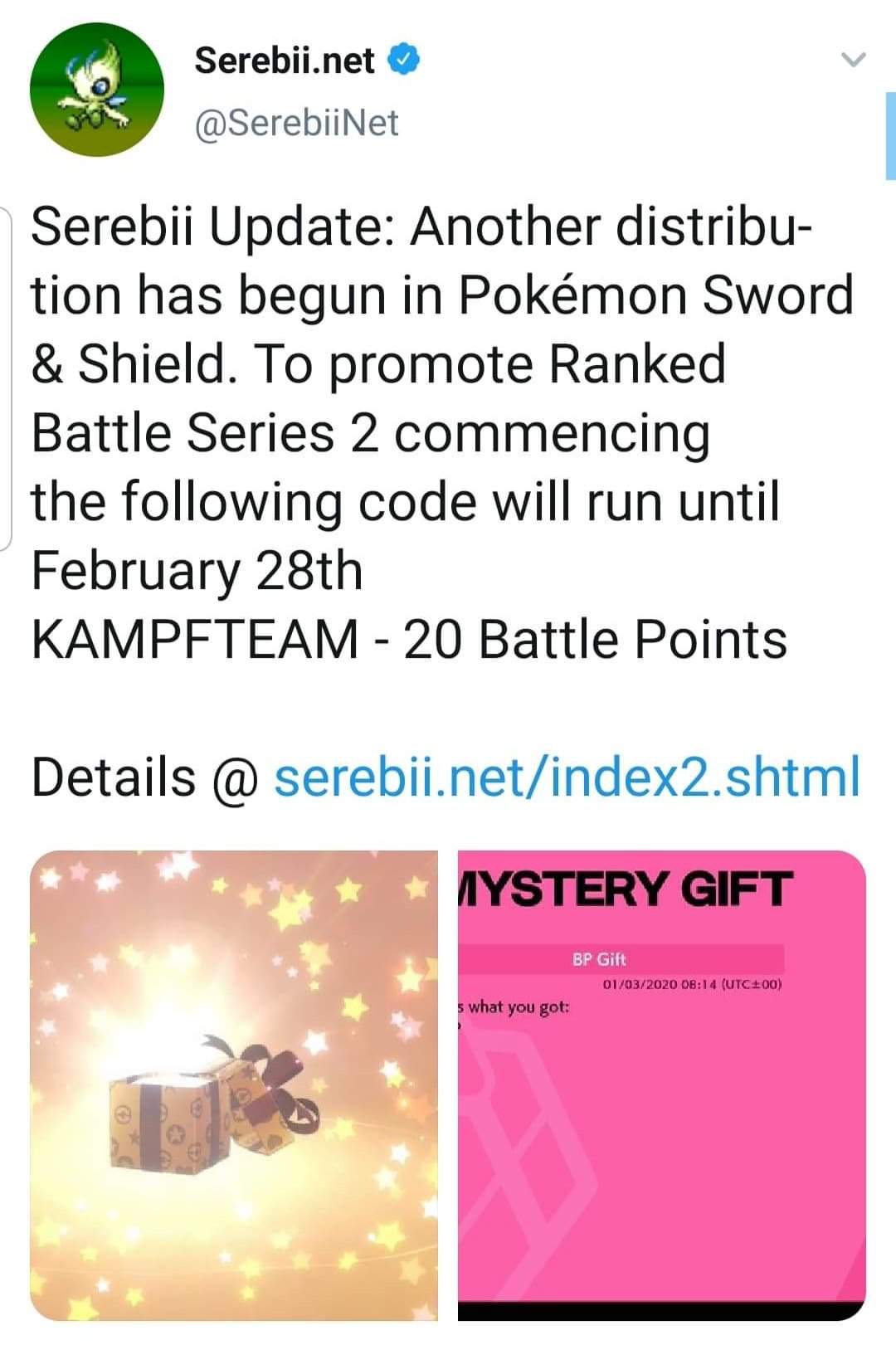 Helpful Gift Codes For Sword And Shield Pokemon Amino