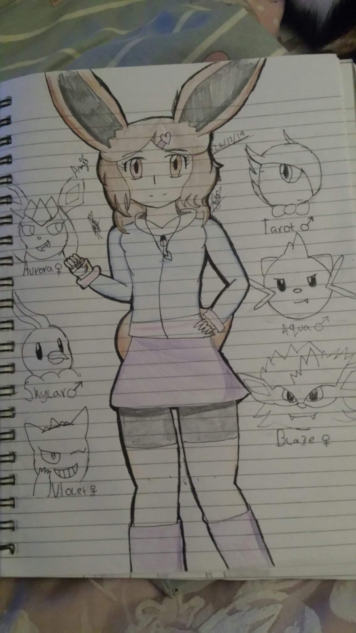 trainersona-introduction-bio-pok-mon-amino