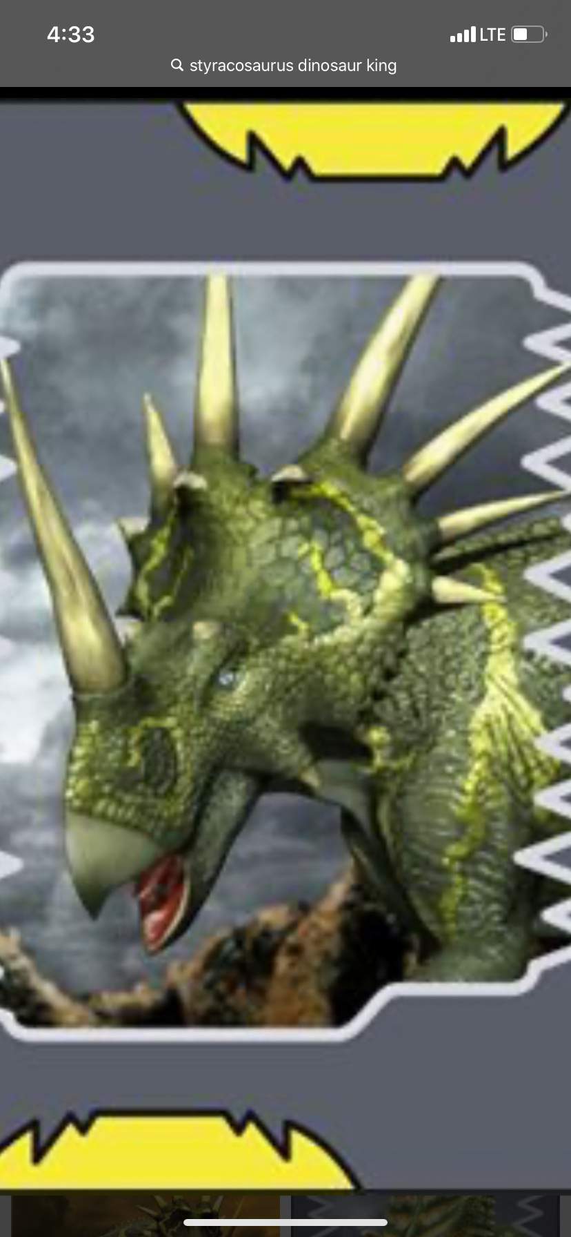 Styracosaurus (male) Wiki Dinosaur King Amino.