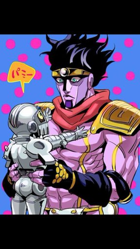 amino-star Platinum human.-b7436489