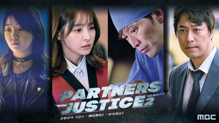 Partners For Justice 2 Wiki • Doramas Brasil • Amino