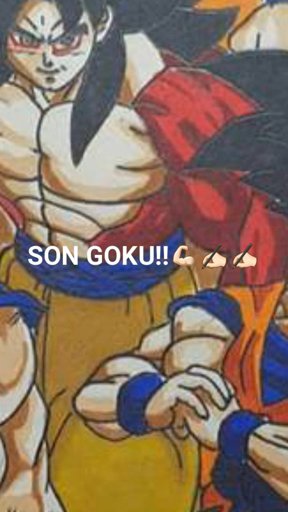 amino-●GOKU-SSJ OMNI DIOOS●-14aae1e6