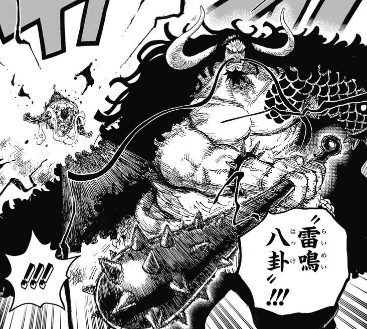 Could Luffy Truly Beat Kaido In The Future Anime Amino 6910