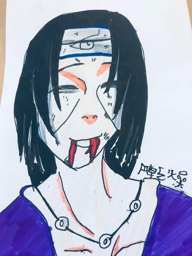 Dibujo De Itachi Espero Les Guste Naruamino Amino