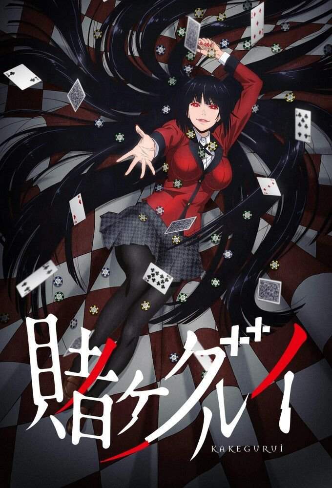 Kakegurui Season 1 Finished 