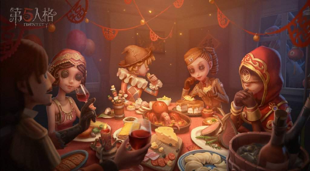 🏮 Identity V New Login Screen - Lunar New Year 🏮 | Identity V Official