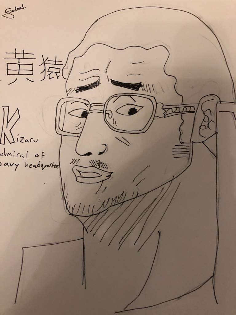 Kizaru Drawing That You Guys Recommended One Piece Amino