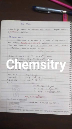 amino-Fariha Rahman-8e0fe618