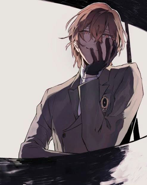 goro akechi wiki