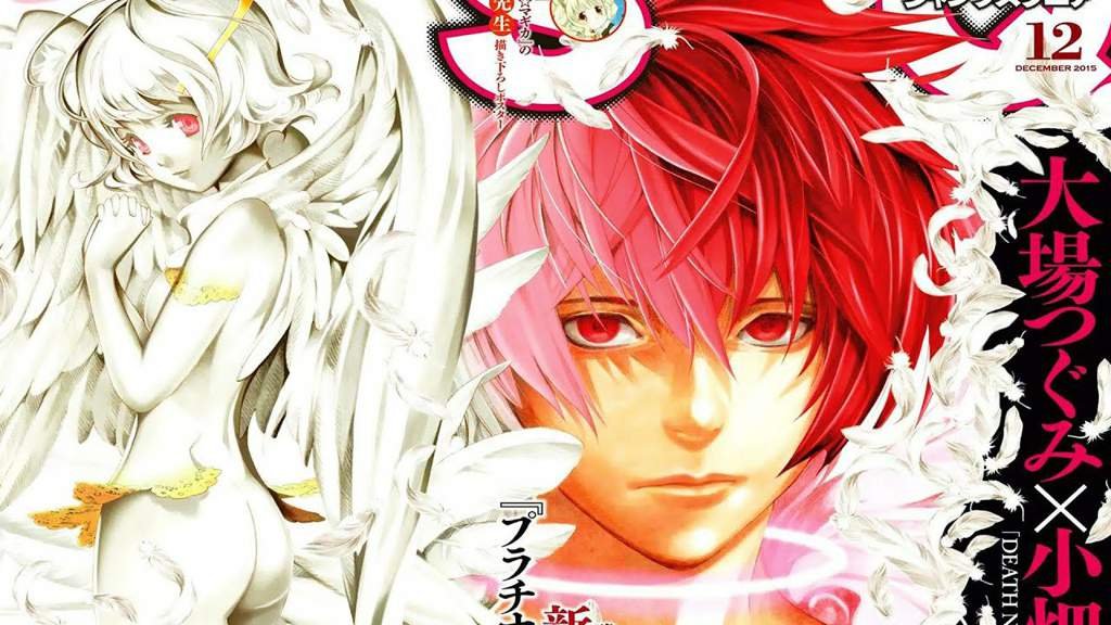 How Many Volumes Of Platinum End Are There