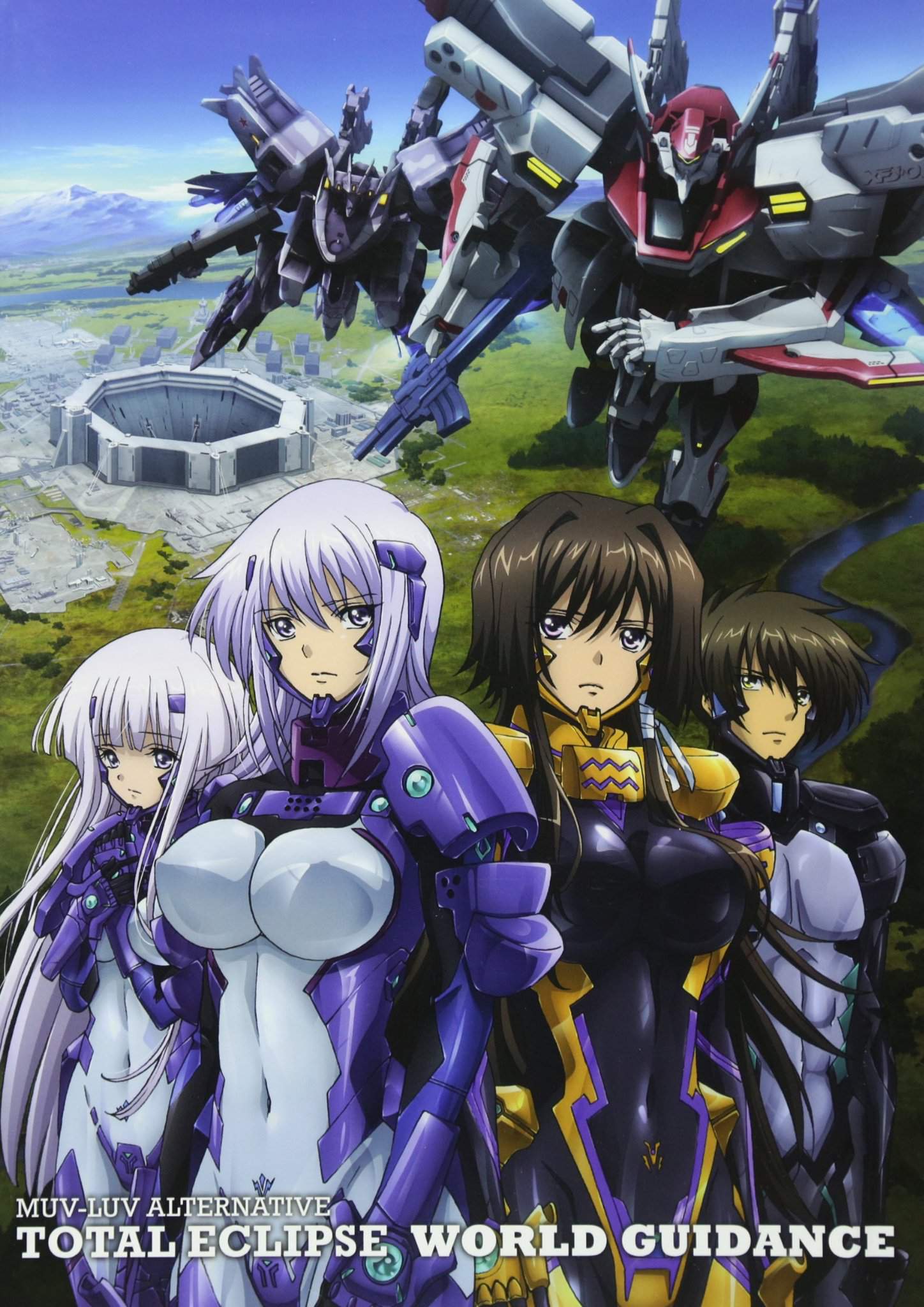 MuvLuv Alternative Total Eclipse Wiki •Anime• Amino