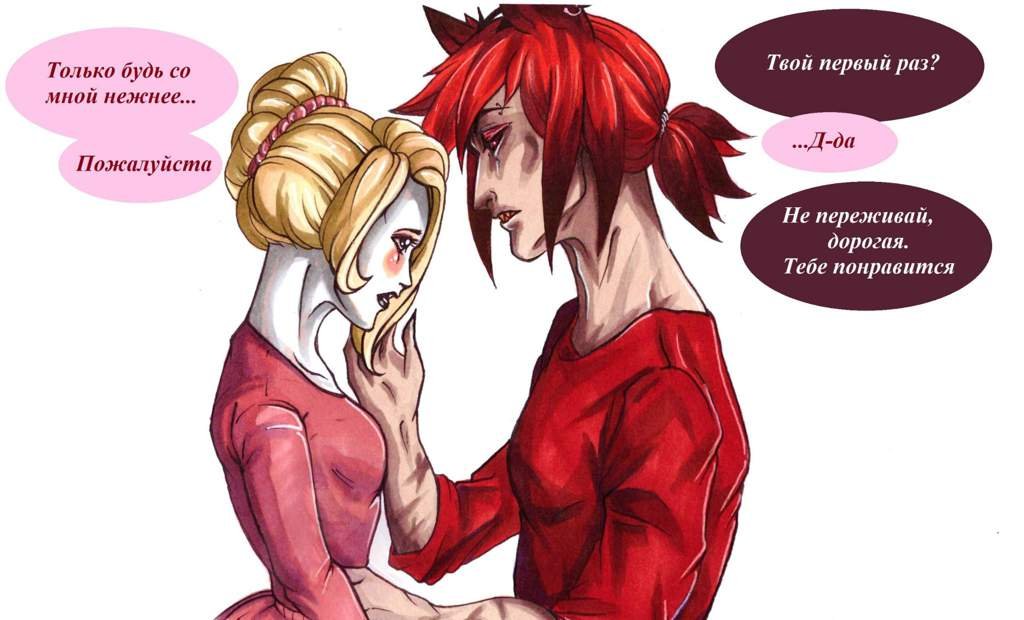 Комякс | Отель Хазбин | Hazbin Hotel Amino