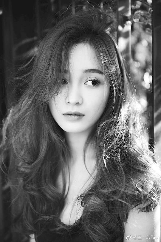 Wang Yifei 