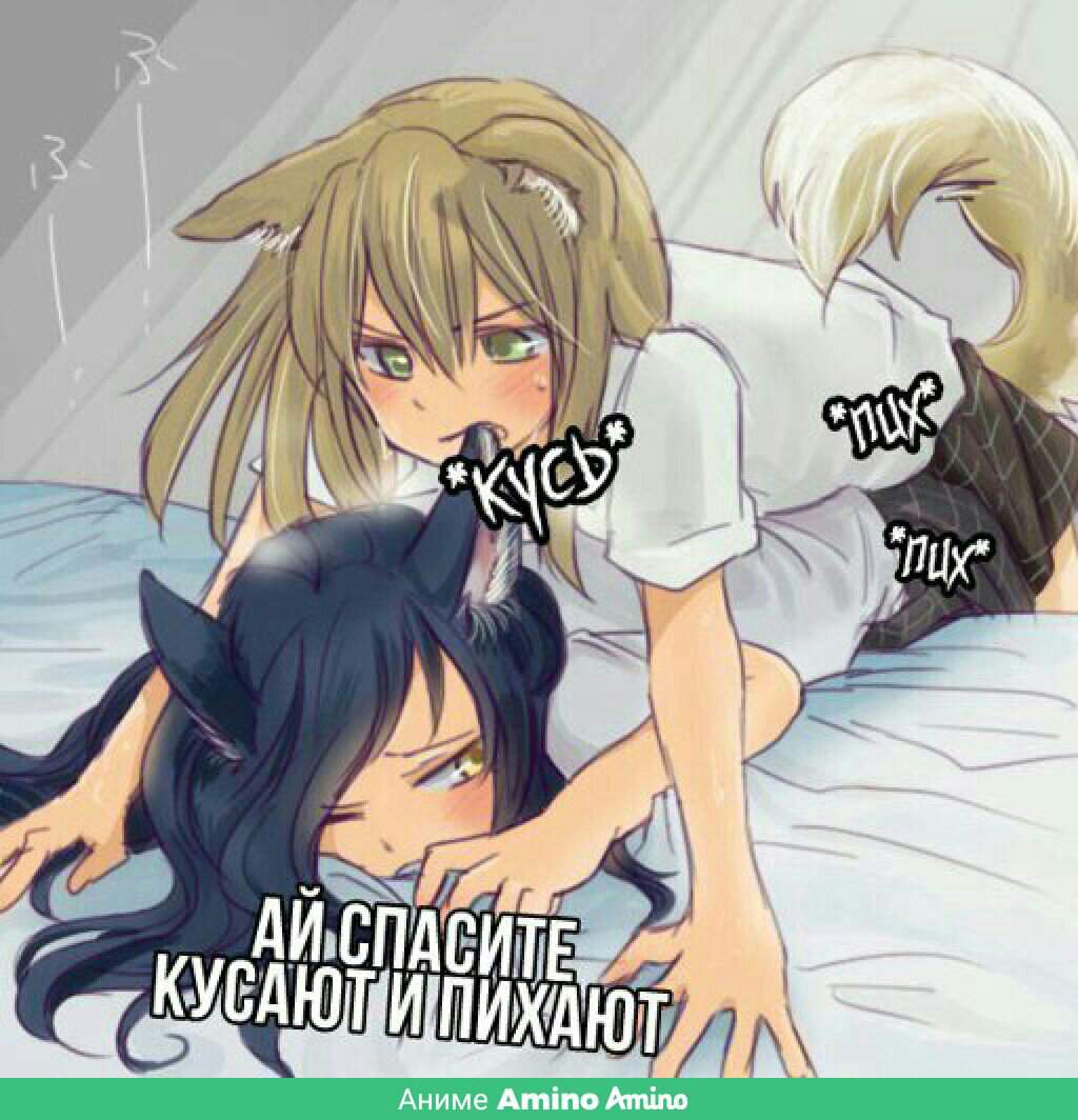 Anime ninja threesome lesbian