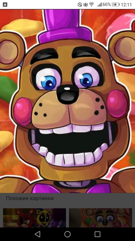 Fnaf 6 | Wiki | FNaF Amino [RUS] Amino