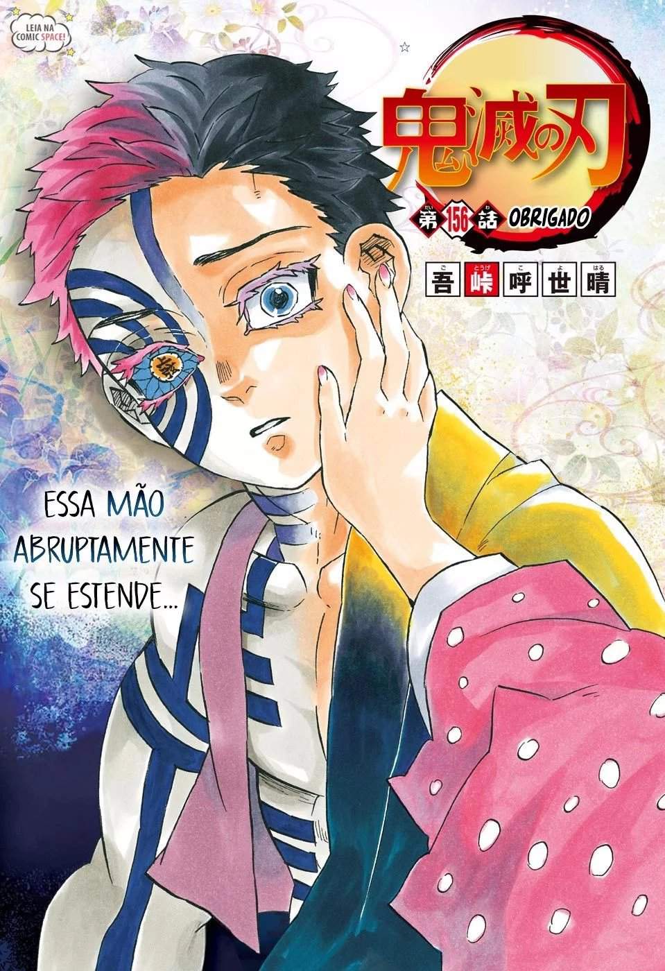Manga Kimetsu No Yaiba Otanix Amino