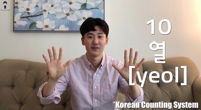 how-to-count-numbers-in-korean-using-two-different-methods-korean