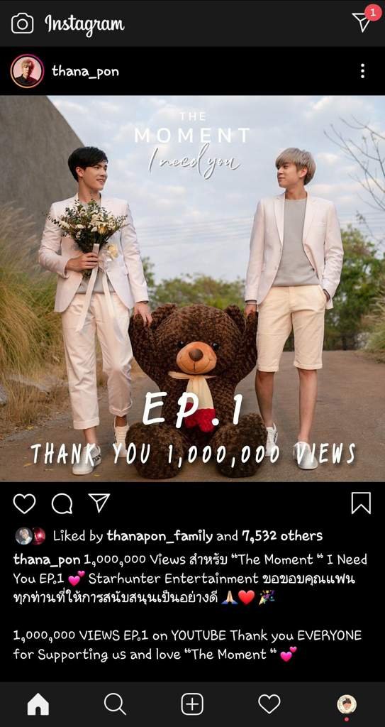 Moments Like This Never Last Streaming The Moment I Need you Ep1 REACHES 1 MILLION VIEWS! | ~BL•Drama~ Amino