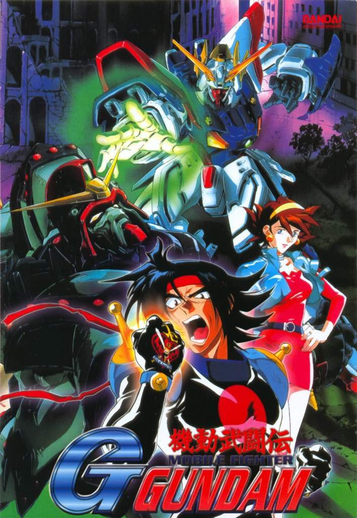 (未使用･未開封品)　機動武闘伝Gガンダム 石破天驚 Blu-ray Box 第壱巻 0pbj0lf く日はお得♪ Amazon.co.jp: 第壱 Box Blu-ray 石破天驚 機動武