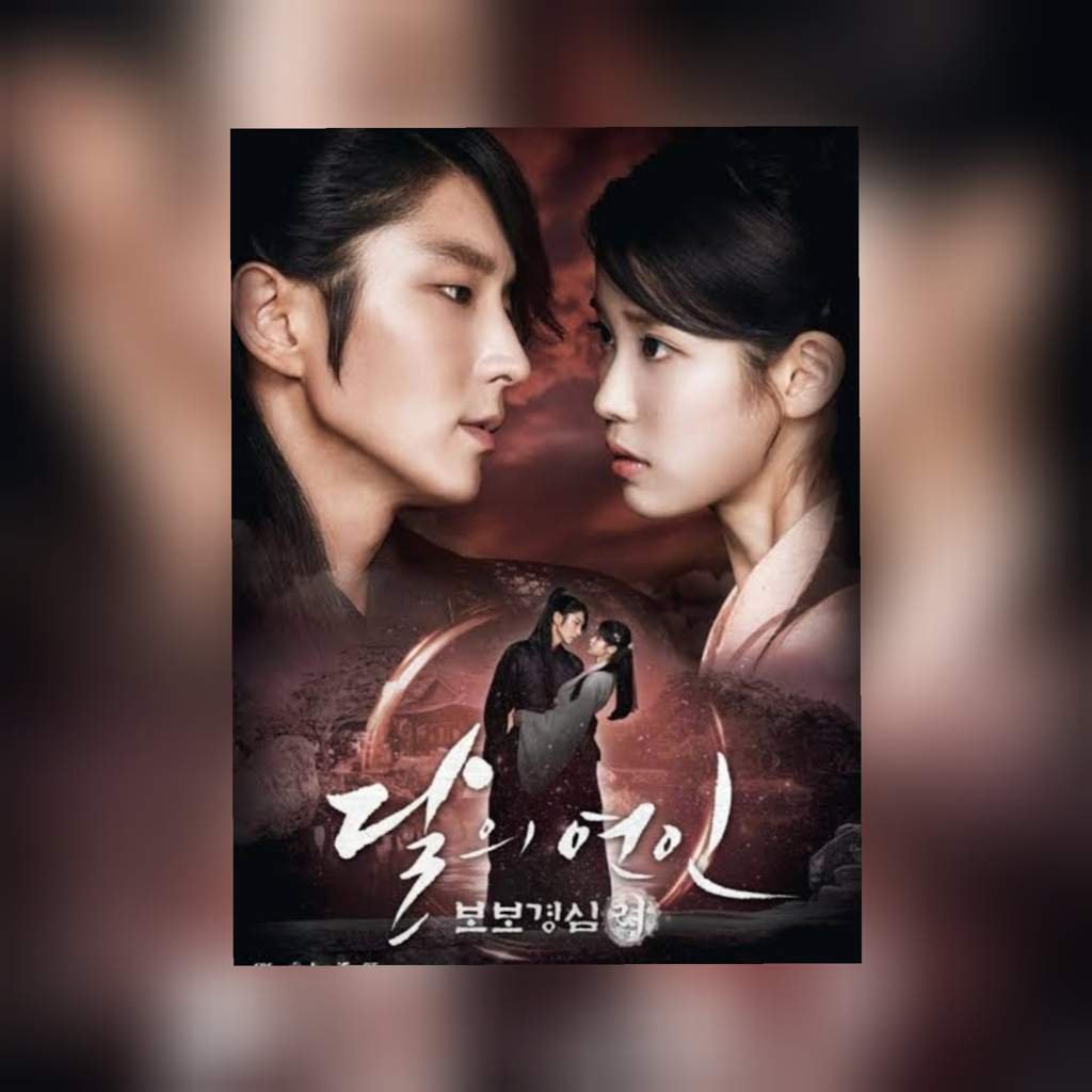 Moon Lovers Kdrama Poster / One of the best kdramas, in my top 5