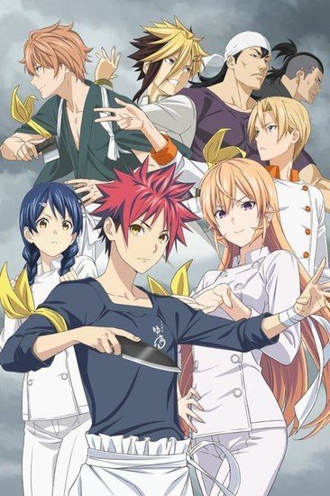 Shokugeki No Souma Wiki Otanix Amino