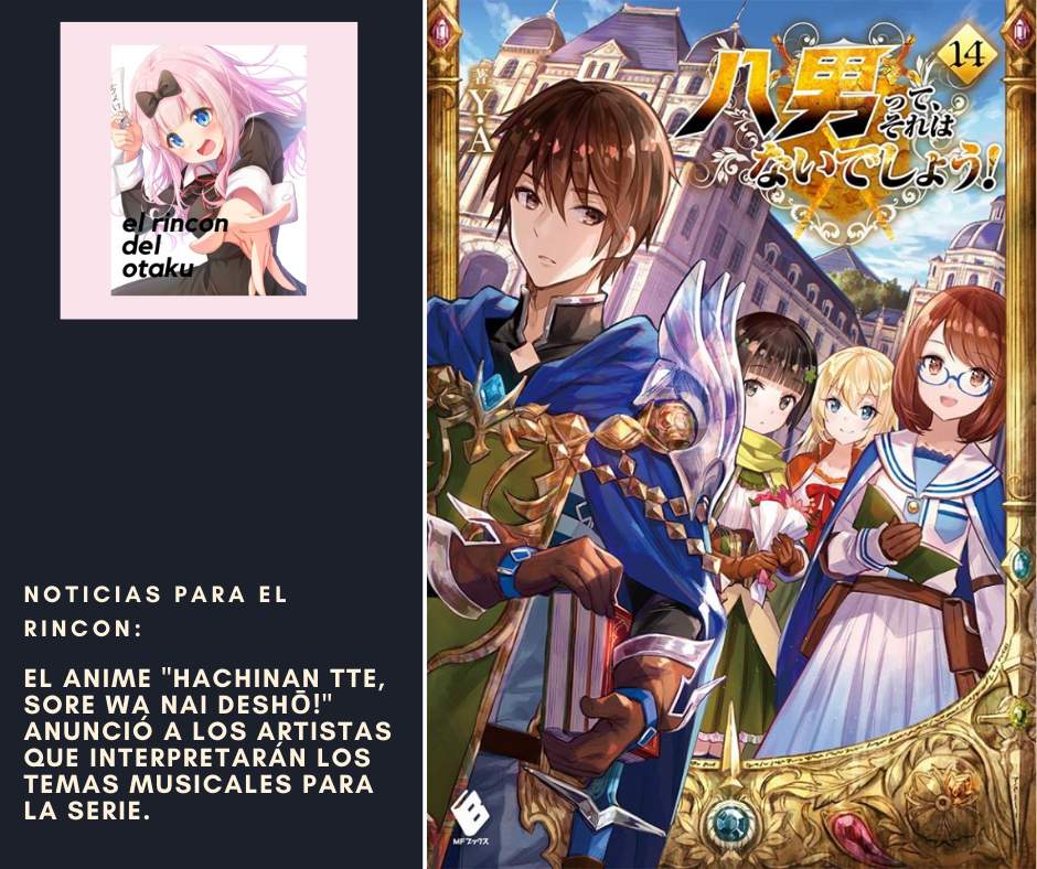 El Anime Hachinan Tte Sore Wa Nai Desh Anunci A Los Artistas Que