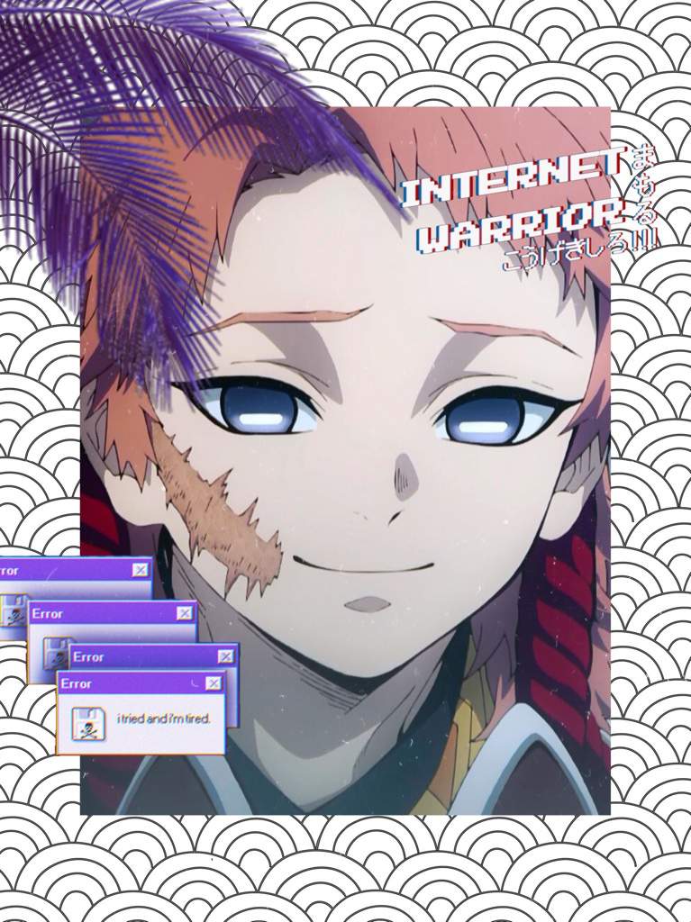 Demon Slayer: Kimetsu No Yaiba Amino