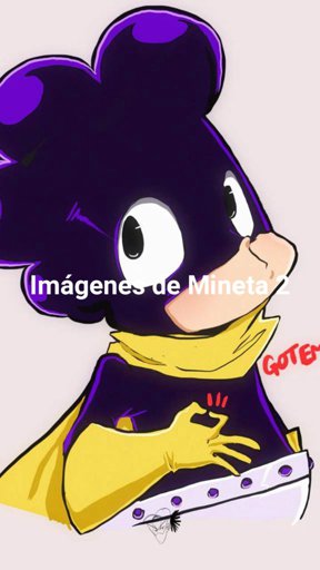 amino-🍇Minoru Mineta {Grape Juice}🍇-8d8dd3ea