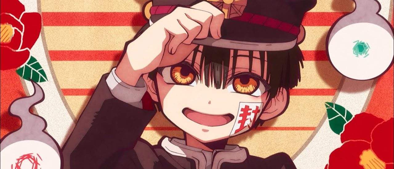 Hanako kun : LA surprise de la saison | Anime et Manga Amino