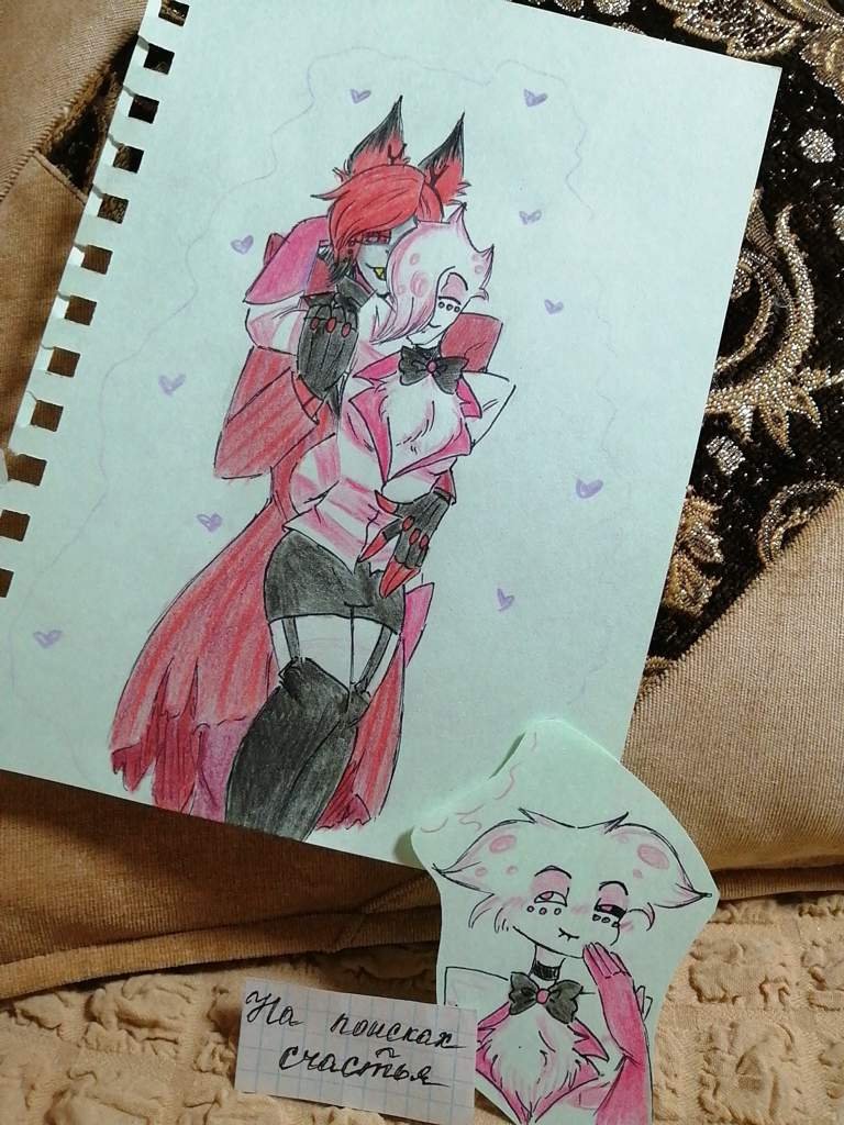 О чем Энджел Даст думает:') | Отель Хазбин | Hazbin Hotel Amino