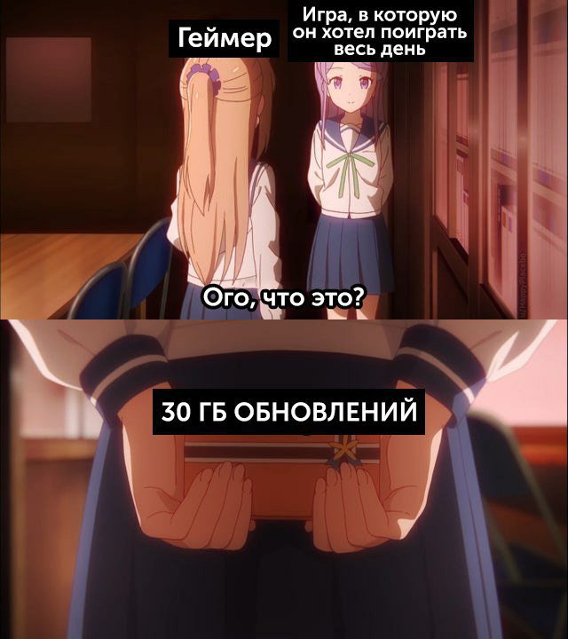 Messed up anime memes
