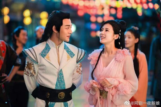 The romance of Hua rong | Wiki | Asian Dramas And Movies Amino