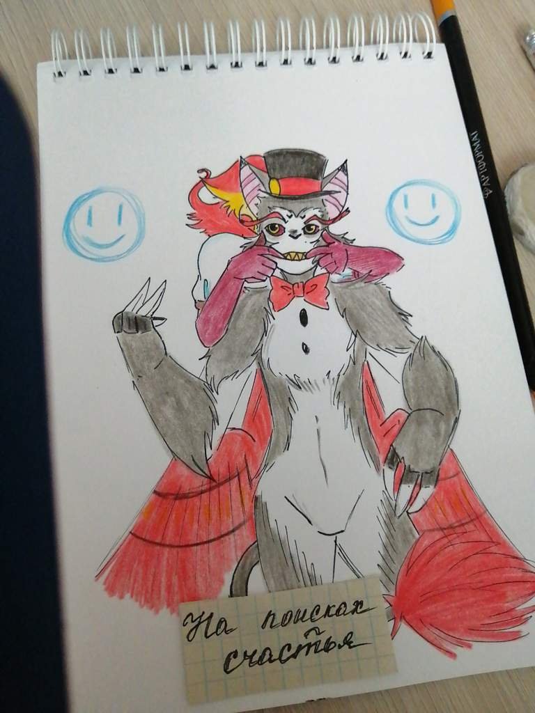 Ниффти перестань:') | Отель Хазбин | Hazbin Hotel Amino