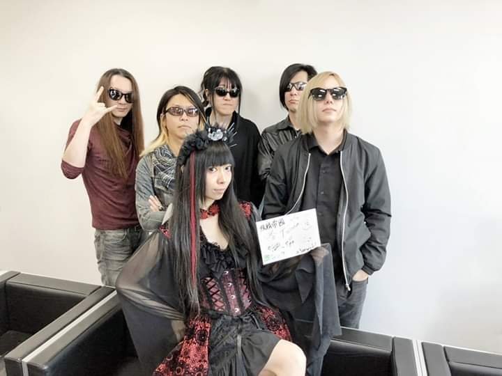 Yousei Teikoku 142 Wiki Yousei Teikoku En Español Amino