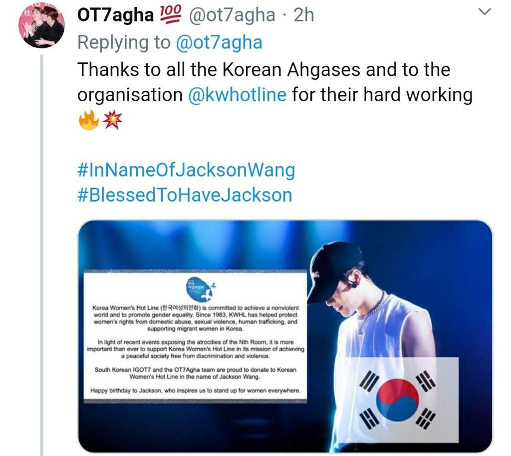 Beautiful Jackson Wang Birthday Project | Jackson Wang Amino