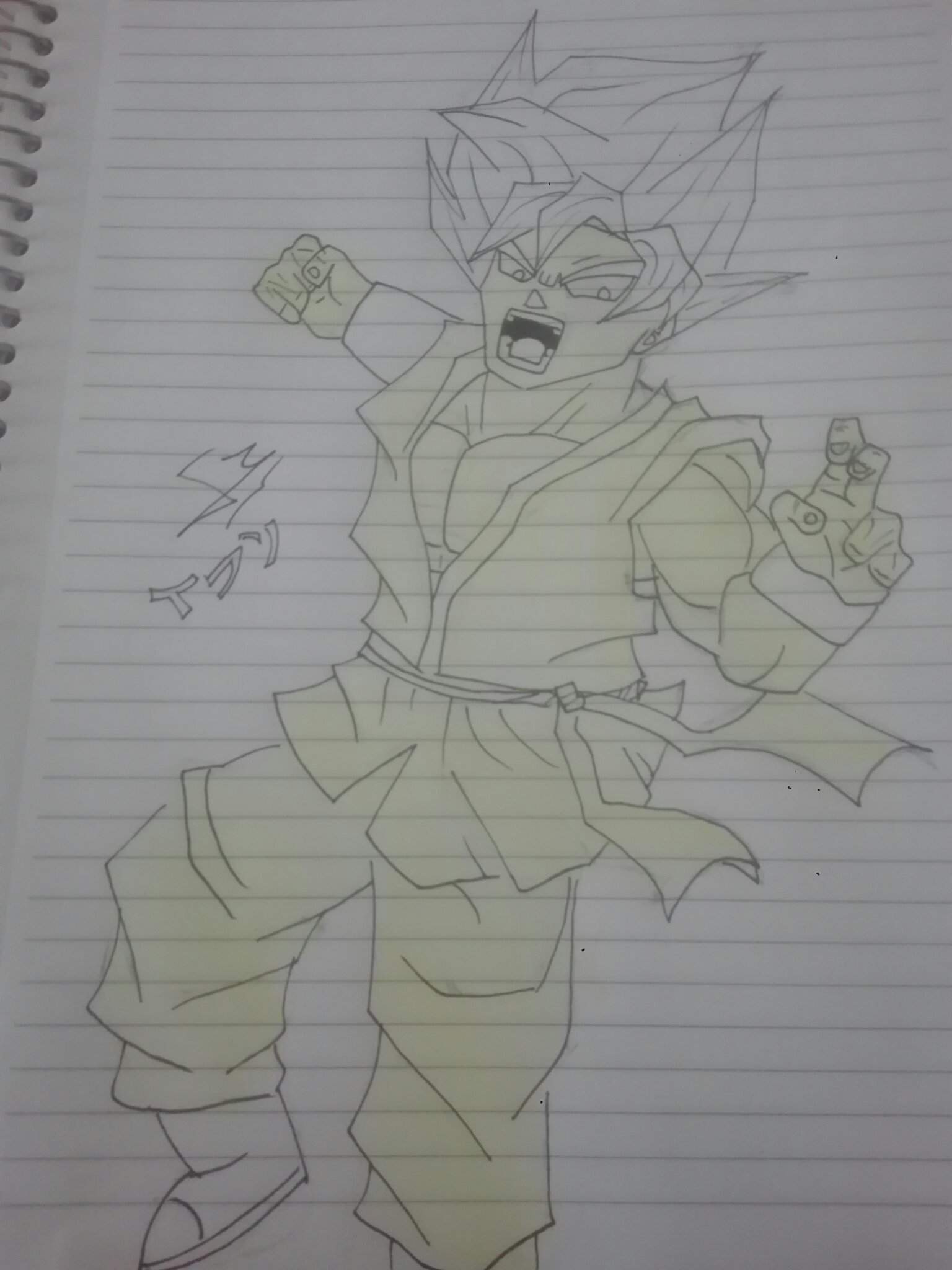 Goku Ssjgssj Dibujos De Dragon Ball Amino