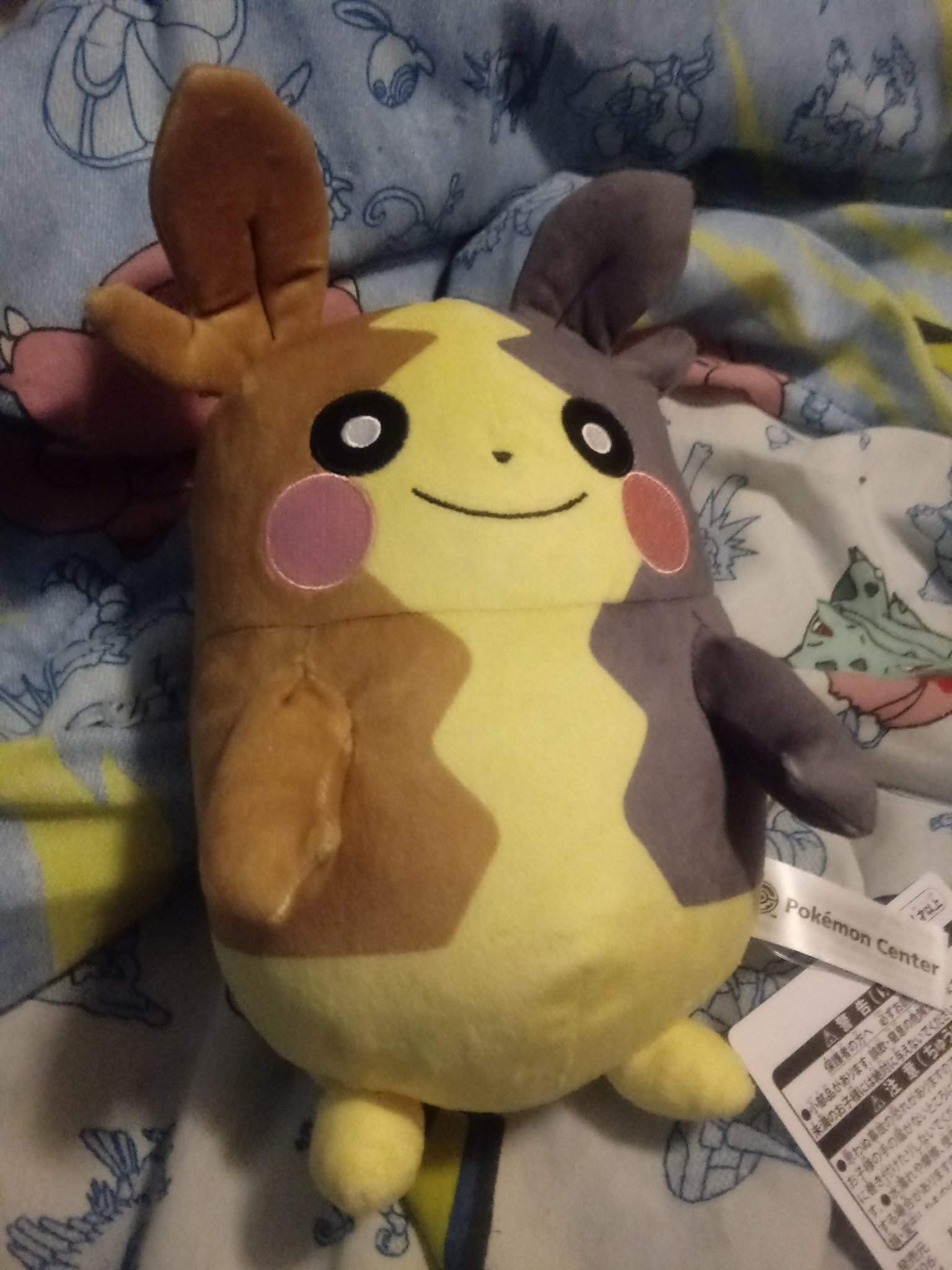 makuhita plush