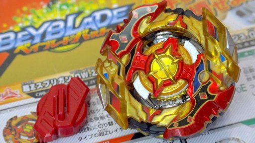 beyblade cho z spriggan hasbro