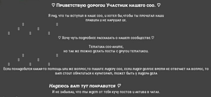 Что такое КП???? | Wiki | Ваш Любимыи Лес Amino