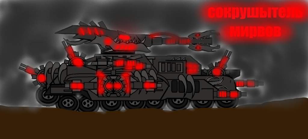 Все Арты за весь сезон. | • Gerand • Amino
