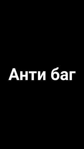 amino-♡♡Мари демон♡♡-0ff50b40