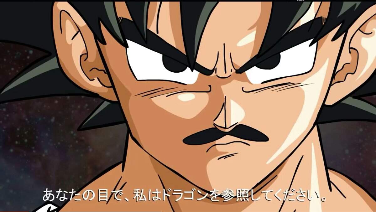 Dr. Goku super | Wiki | •Anime• Amino