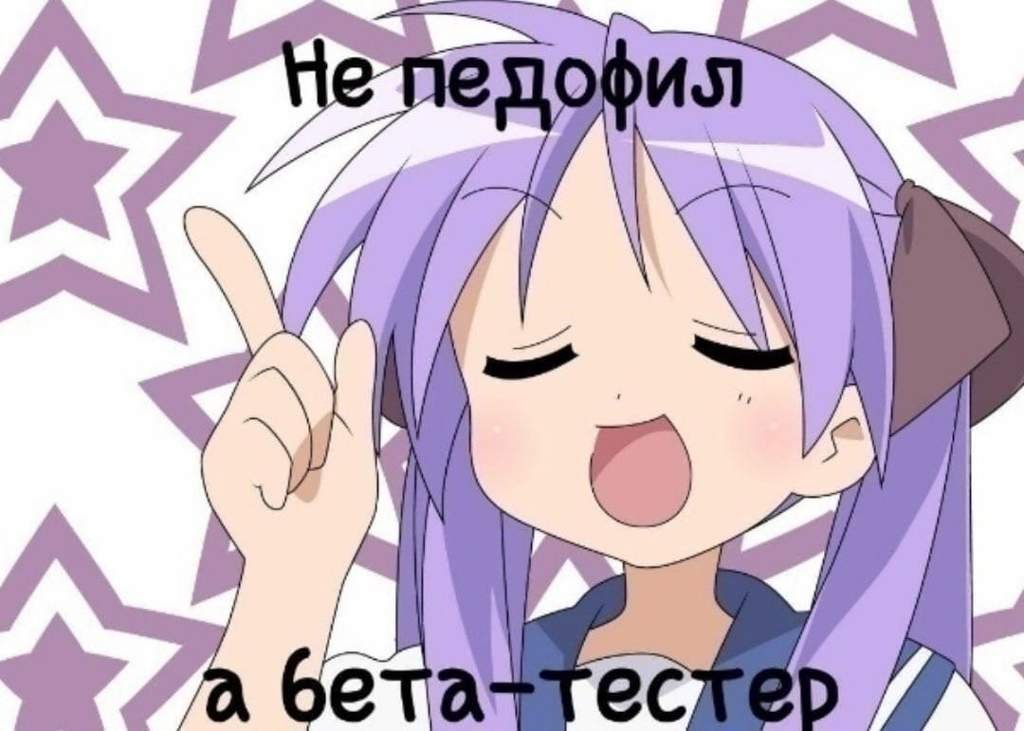 Анка | Wiki | Аниме Amino Amino